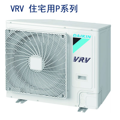 河北家用中央空调
